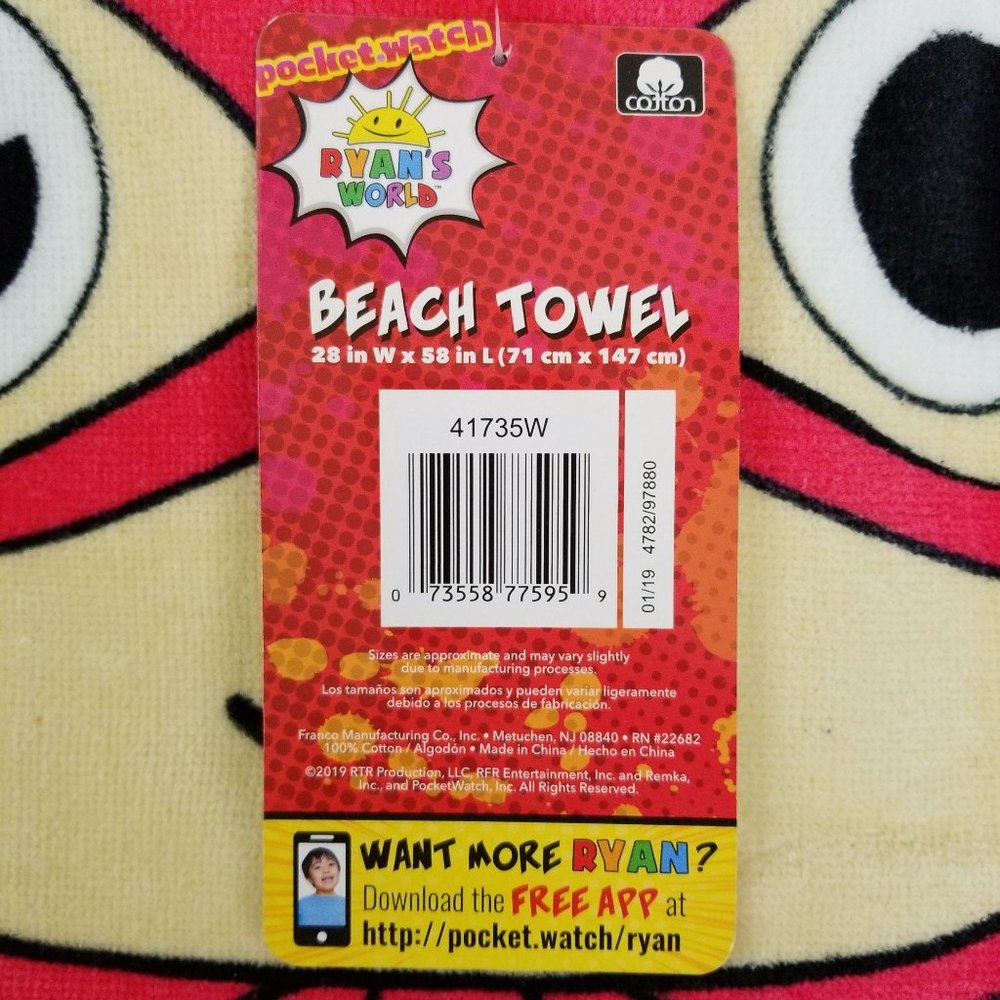 Pocket Watch Ryans World Beach Towel Red Titan - Picture 6 of 6